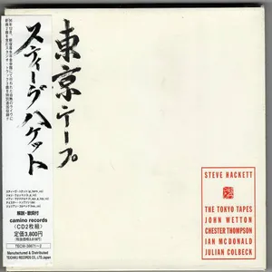 The Tokyo tapes